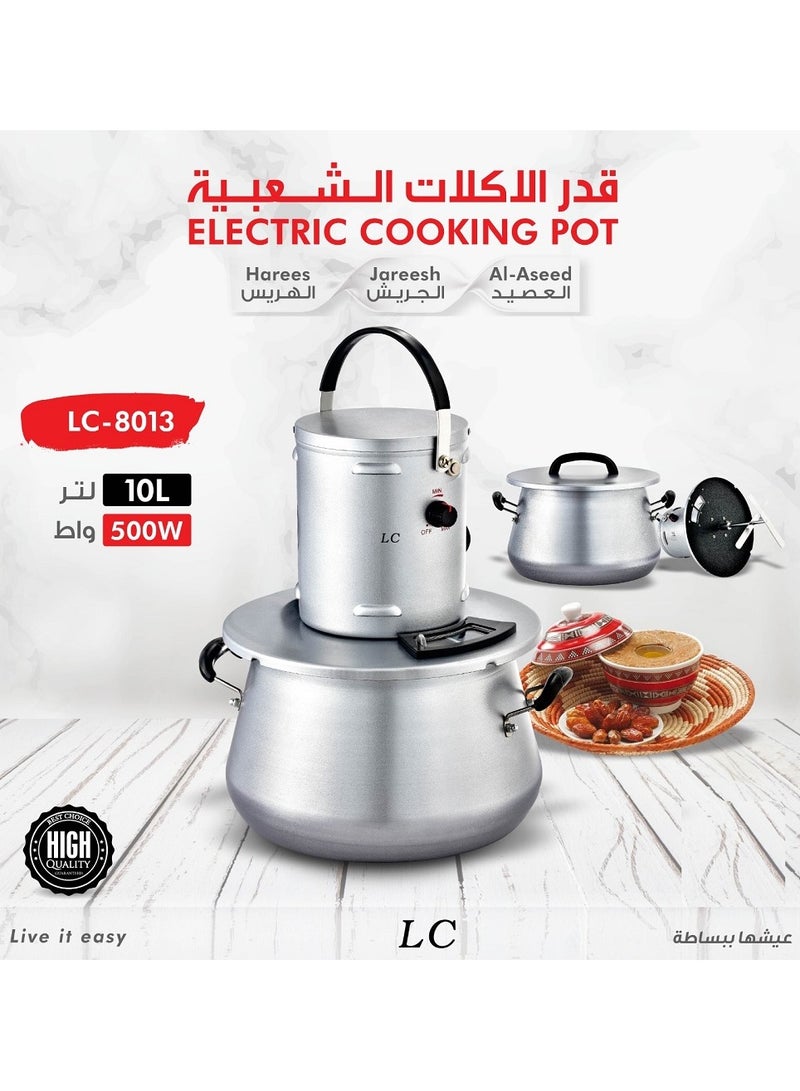 LC Motor Bearing Capacity Electric Cooking Pot 10 Ltr