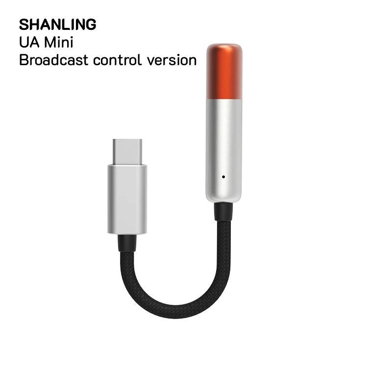 UA Shanling UA Mini Broadcast Control Version Portable USB DAC Amplifier, Cs43131 with Savitech Sa9312 USB Chip, Orange - Image 1