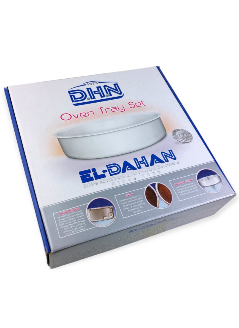 El dahan - Oven Tray Set - 3 Pcs. - Image 1