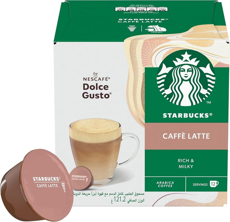 ستاربكس كافيه لاتيه 12 كبسولة قهوة 121.2 جم عبوة من 3 قطع - Image 5