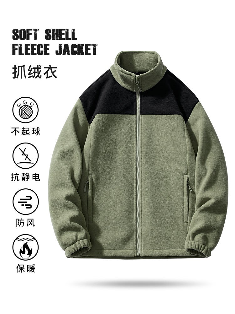 Fleece Jacket For , Windproof And Warm, Polar Fleece Jacket, Softshell Jacket With Thickened Fleece Lining, Color-Blocking, Can Be Worn Outside - Image 4