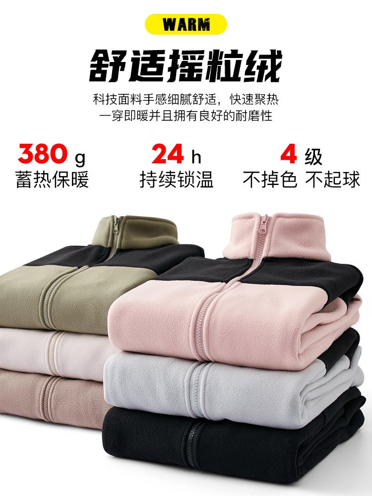 Fleece Jacket For , Windproof And Warm, Polar Fleece Jacket, Softshell Jacket With Thickened Fleece Lining, Color-Blocking, Can Be Worn Outside - Image 2