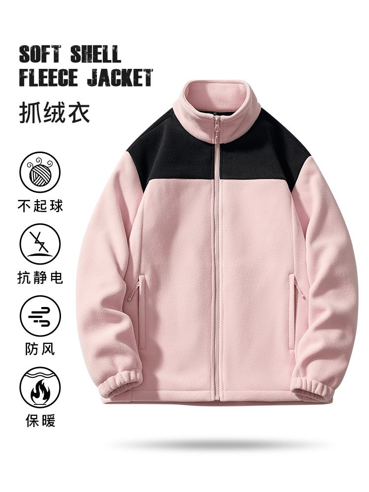 Fleece Jacket For , Windproof And Warm, Polar Fleece Jacket, Softshell Jacket With Thickened Fleece Lining, Color-Blocking, Can Be Worn Outside - Image 3