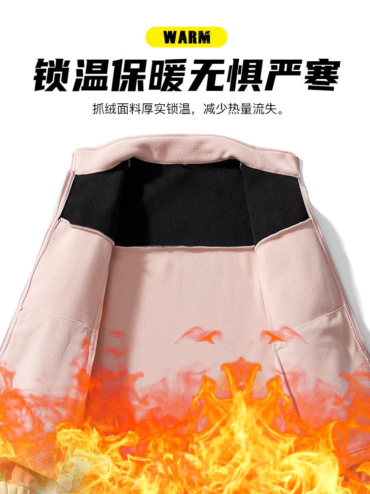 Fleece Jacket For , Windproof And Warm, Polar Fleece Jacket, Softshell Jacket With Thickened Fleece Lining, Color-Blocking, Can Be Worn Outside - Image 5