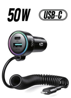 Brave BRAVE 50W 3 Port Super-Fast Car Charger PD QC3.0 with 5ft 20W Lightning Coiled Cable Compatible with iPhone 14 13 12 11 Pro Max X XR XS 8 Samsung Galaxy Note 20/10 S21/20/10 Google Pixel and many more  - Image 1