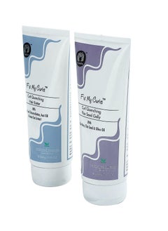 Fix My Curls Curl Quenching Moisture Styling Bundle For Curly And Wavy Hair Cruelty Free Vegan Moisture And Definition Frizz Control Solution 200gm Each  - Image 2