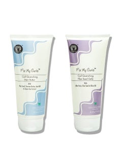 Fix My Curls Curl Quenching Moisture Styling Bundle For Curly And Wavy Hair Cruelty Free Vegan Moisture And Definition Frizz Control Solution 200gm Each  - Image 1