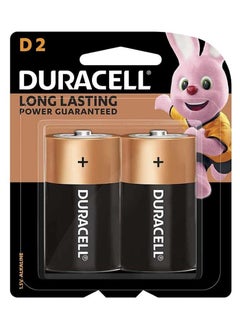Duracell D2 Long Lasting Power Guaranteed 1.5V Alkaline Batteries