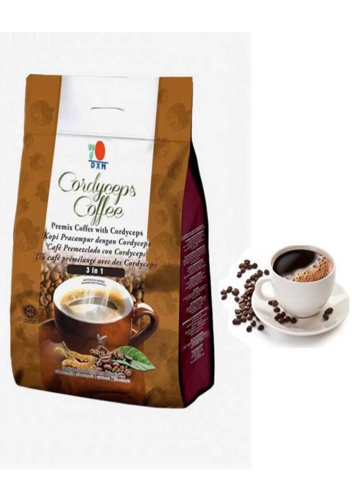 DXN Cordyceps Instant Drink 20 Packets 