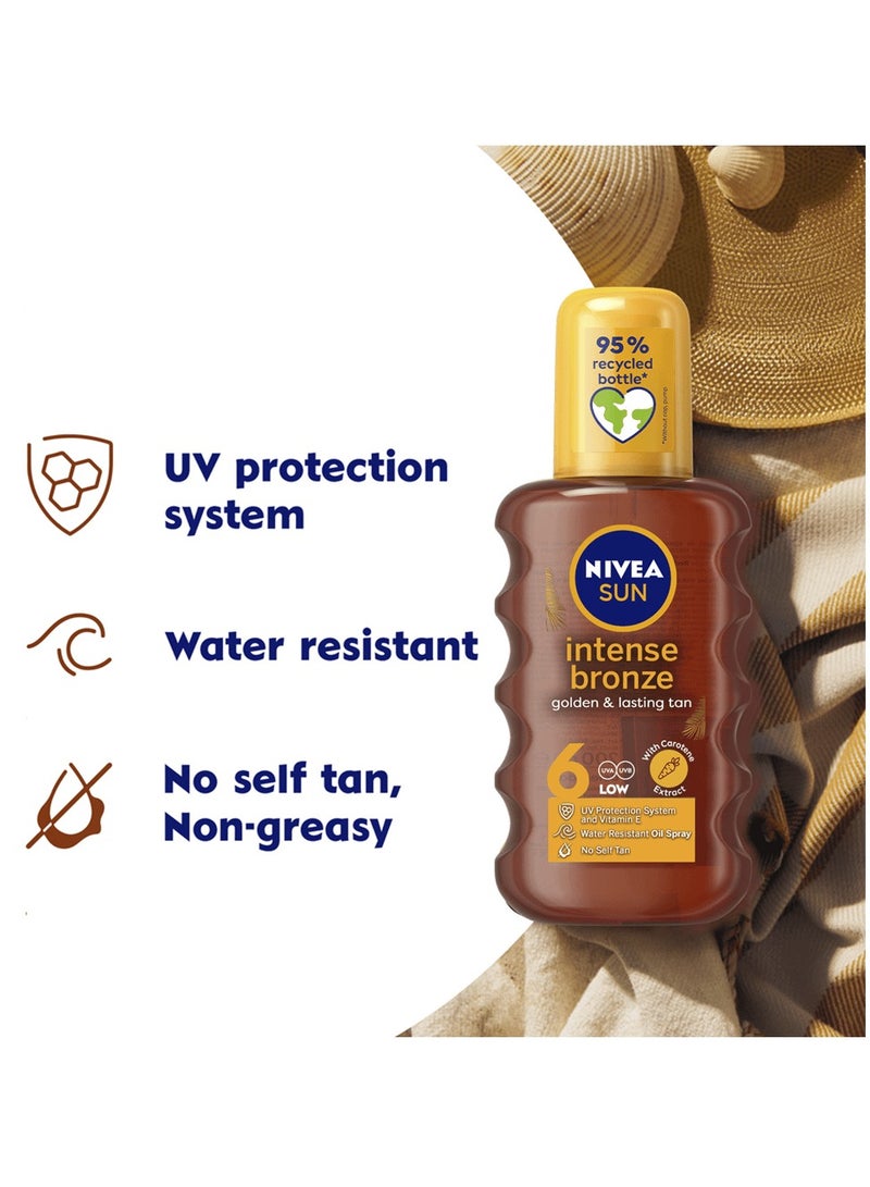 نيفيا بخاخ زيت كاروتين بعامل حماية من الشمس SPF6 + 200مل - Image 3