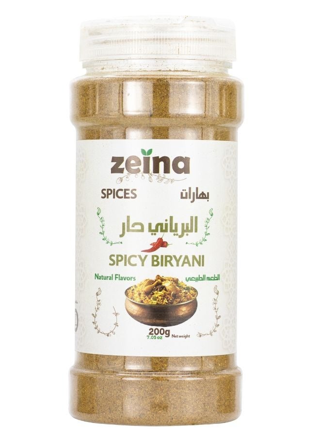 Zeina Biryani Spicy Spices 200g - Image 1