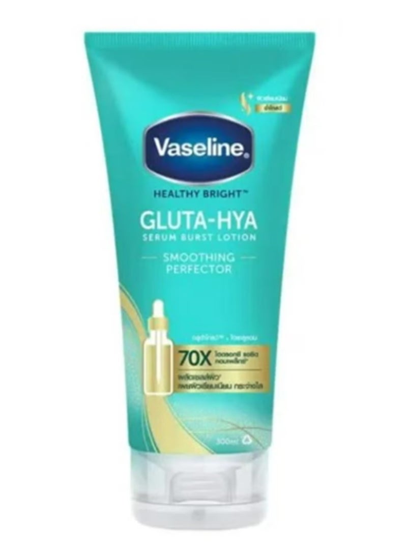 Vaseline Healthy Bright Gluta-Hya Serum Burst Lotion Smoothing Perfector 300 ML - Image 1
