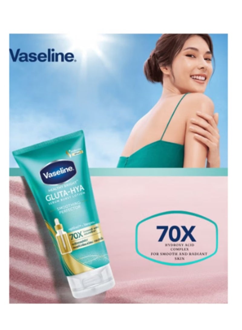 Vaseline Healthy Bright Gluta-Hya Serum Burst Lotion Smoothing Perfector 300 ML - Image 2