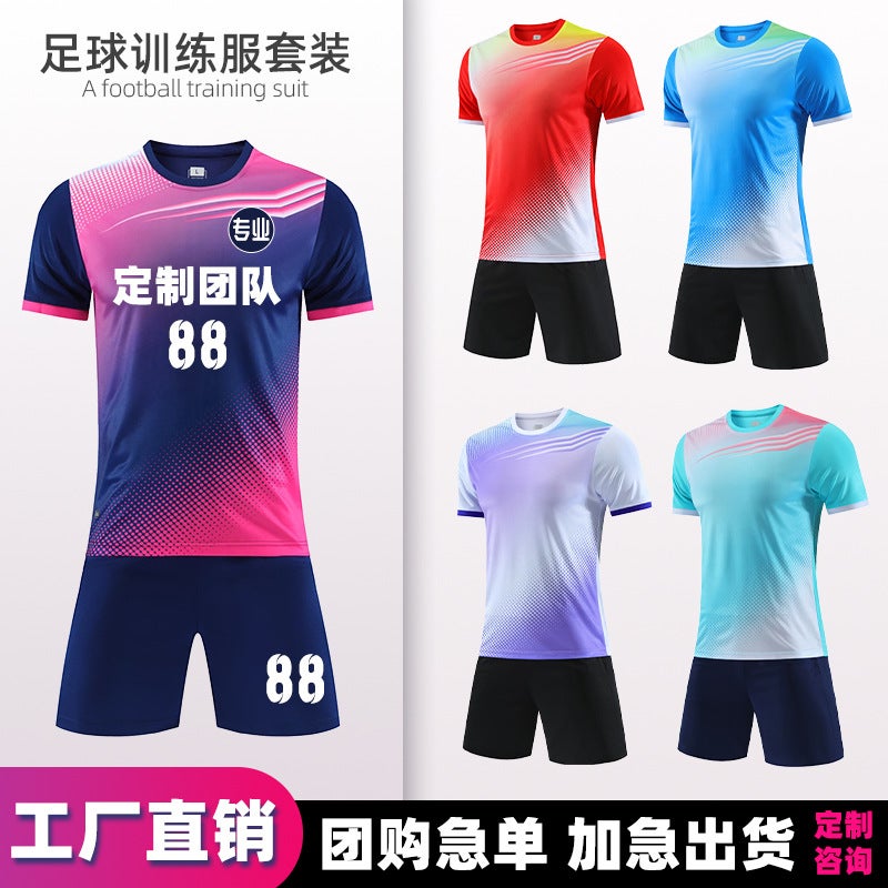 Football Uniform Set Adult Competition Training Team Uniform Printed Quick-Drying Jersey Printing Group Purchase Kidsren'S Football Uniform - Image 2