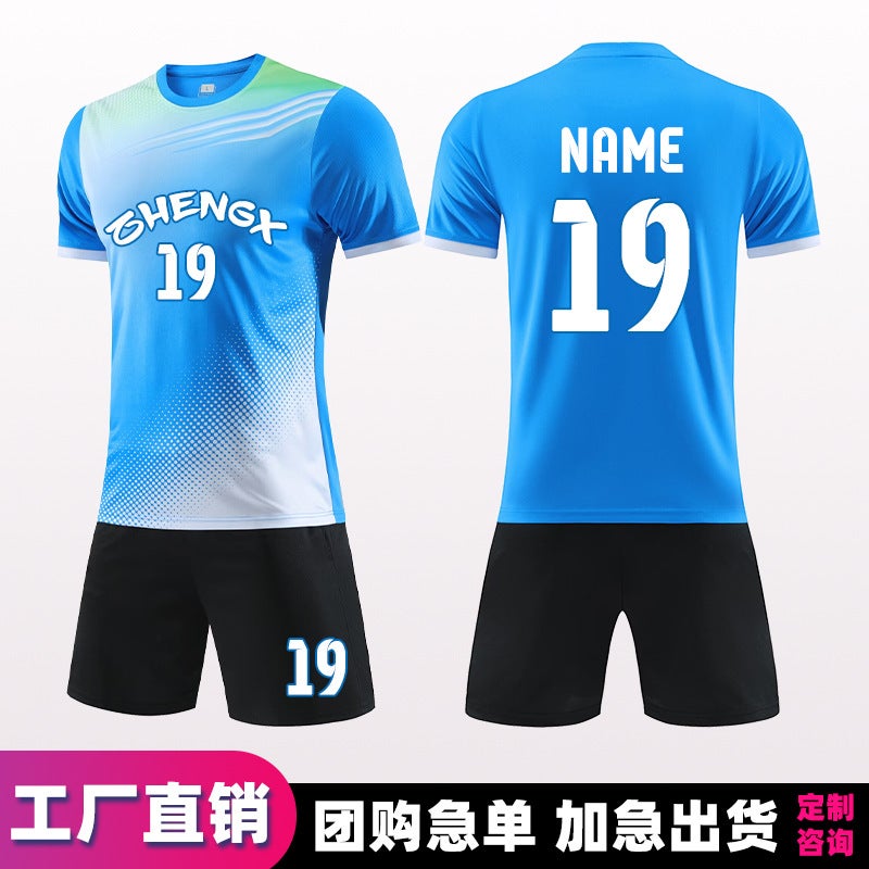 Football Uniform Set Adult Competition Training Team Uniform Printed Quick-Drying Jersey Printing Group Purchase Kidsren'S Football Uniform - Image 3