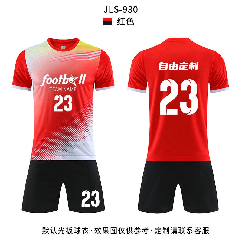 Football Uniform Set Adult Competition Training Team Uniform Printed Quick-Drying Jersey Printing Group Purchase Kidsren'S Football Uniform - Image 1