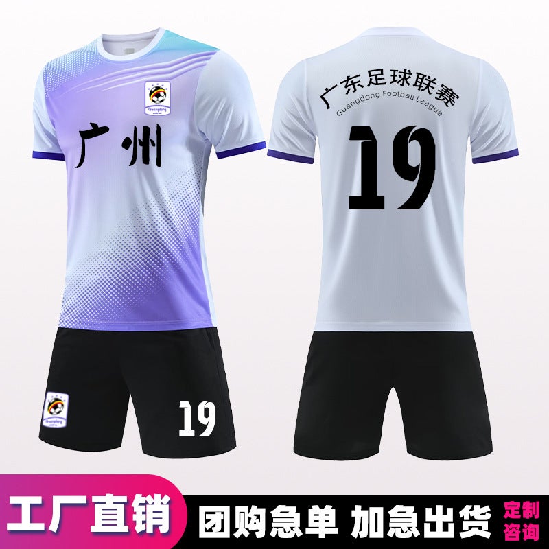 Football Uniform Set Adult Competition Training Team Uniform Printed Quick-Drying Jersey Printing Group Purchase Kidsren'S Football Uniform - Image 4