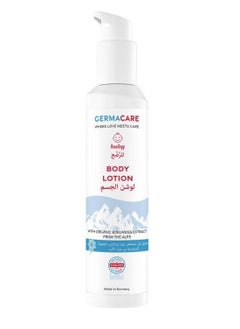 Natural Baby Body Lotion For Delicate Dry Skin 200 ML - pzsku/Z9B1BD8AAC0A79FA859C4Z/45/_/1710849333/3b51e4ee-ceca-4da0-8fb8-5c105b93331e