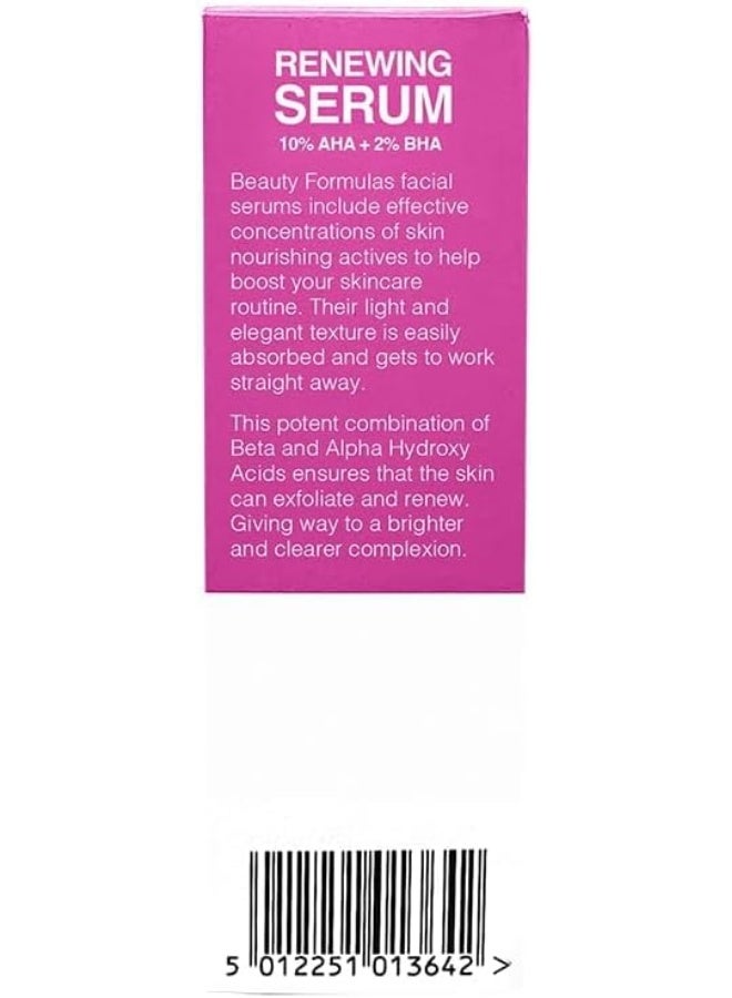 BEAUTY FORMULAS سيروم التجديد - Image 4