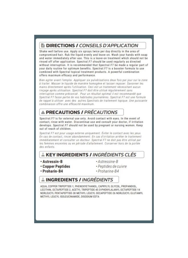 DS LABORATORIES - Spectral.F7 Booster Hair Thickening Serum for Men and Women by DS Laboratories - Serum to Support Hair Growth, Stress Induced Hair Thinning, Pair with Hair Growth Serums for Added Efficacy (2 fl oz) - Image 1