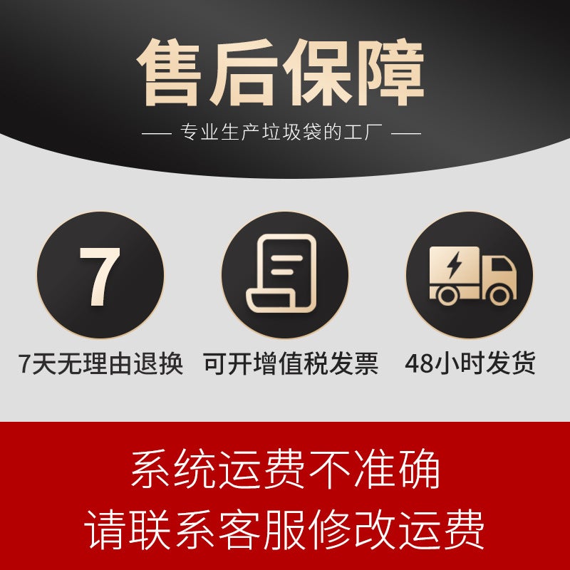 Extra Large Black Garbage Bags – Extra Thick HDPE Disposable Plastic Bags for Commercial Use - Image 5