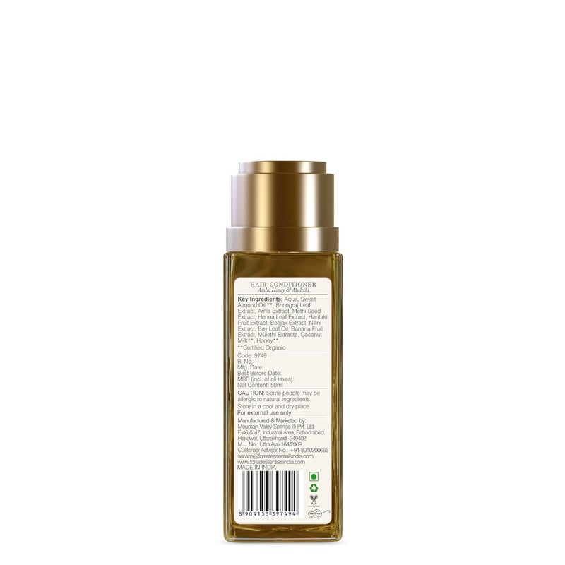 Forest Essentials منظف الشعر الأيورفيدي من فوريست إيسينشالز مع عسل الأملا والموليثي شامبو طبيعي مرطب للشعر الباهت والجاف يتحكم في تساقط الشعر وتقصفه خالي من الكبريت والبارابين 1 عدد - Image 3