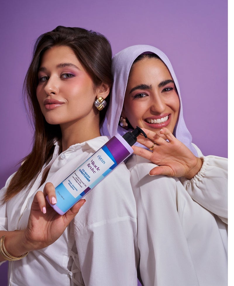 ڤاڨلين بلسم فافيلين ميراكل ريفايف كو-واش 300 مل | منظف كريمي وبلسم عميق 2 في 1 | بزيت جوز الهند، زيت الجوجوبا ومستخلص الجنكو | للشعر الجاف والمغطى - Image 2