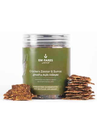 Zaatar & Sumac Crackers