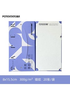 8X15.5cm purple 20 sheets