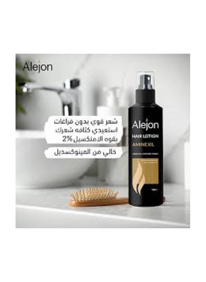 أليجون لوشن الشعر - 150 مل  - Image 4