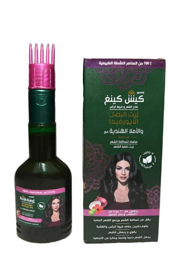emami Kesh King AYURVEDIC ONION OIL INDIAN AMLA 100 ML - Image 3