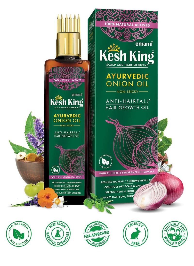 Kesh King AYURVEDIC ONION OIL INDIAN AMLA 100 ML - pzsku/Z9B1E7713BBA3B3CA94CAZ/45/_/1735306518/01e2b870-5623-4b38-b126-0068b1a0441e