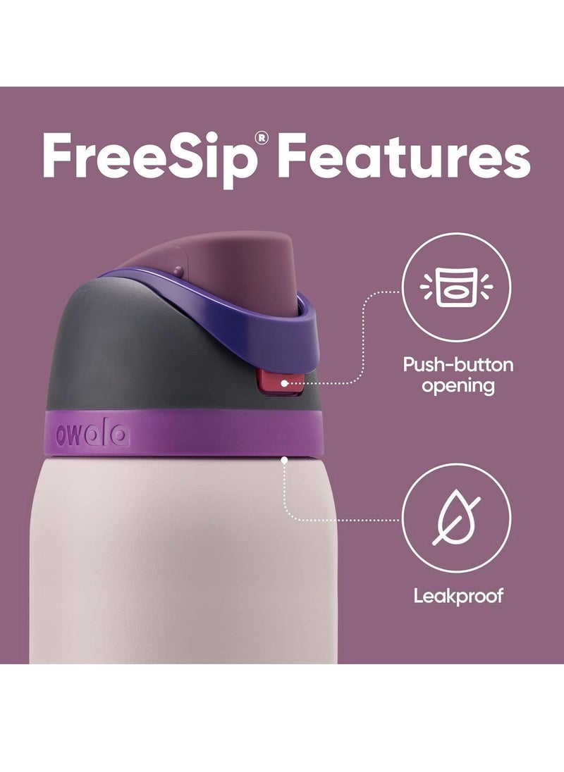 زجاجة مياه معزولة من الفولاذ المقاوم للصدأ من FreeSip مزودة بقشة للرياضة والسفر والمدرسة، خالية من مادة BPA (خضراء فاتحة، 24 أونصة) - view 3