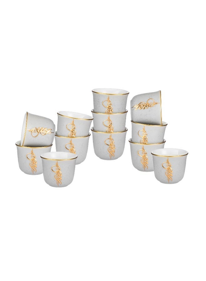 Dania Arabic coffee cup set - 12 pieces, gray color with luxurious gold engraving - Image 3