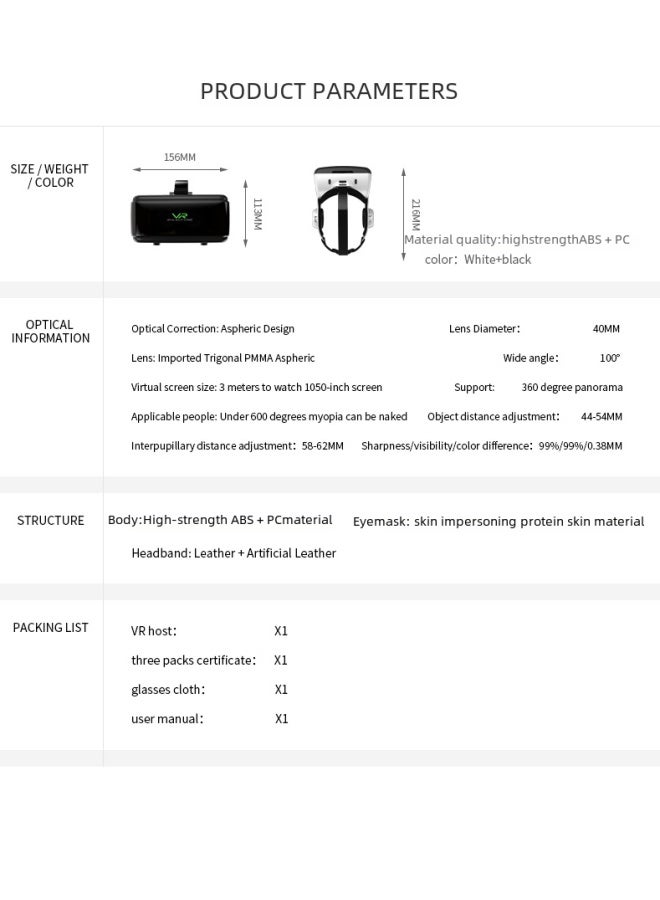 نظارات الواقع الافتراضي Qianhuang Mirror G06e إصدار سماعة الأذن المحمولة ثلاثية الأبعاد Vr G06 سماعة رأس نظارات الكمبيوتر الرقمية - اللون: سماعة G06E + مقبض Y1 - Image 5