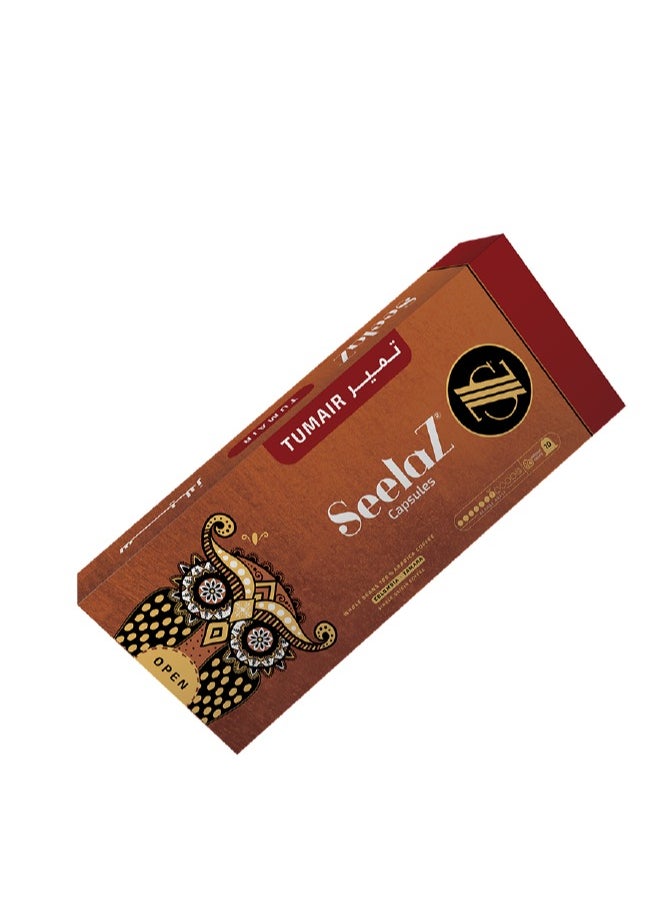Seelaz Tumair Capsules  10 capsules  - Image 1