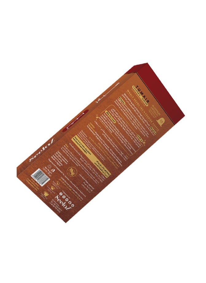 Seelaz Tumair Capsules  10 capsules  - Image 2