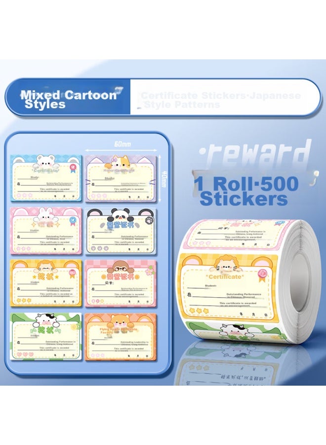 DEYUE Award Certificate Stickers For Elementary School Students, Reward Stickers, Kindergarten Colorful Mini Stickers, Children's Girl's Award Stickers, Encourage Children To Study Commendation Stickers - Cartoon Style 500 Sheets - Image 1