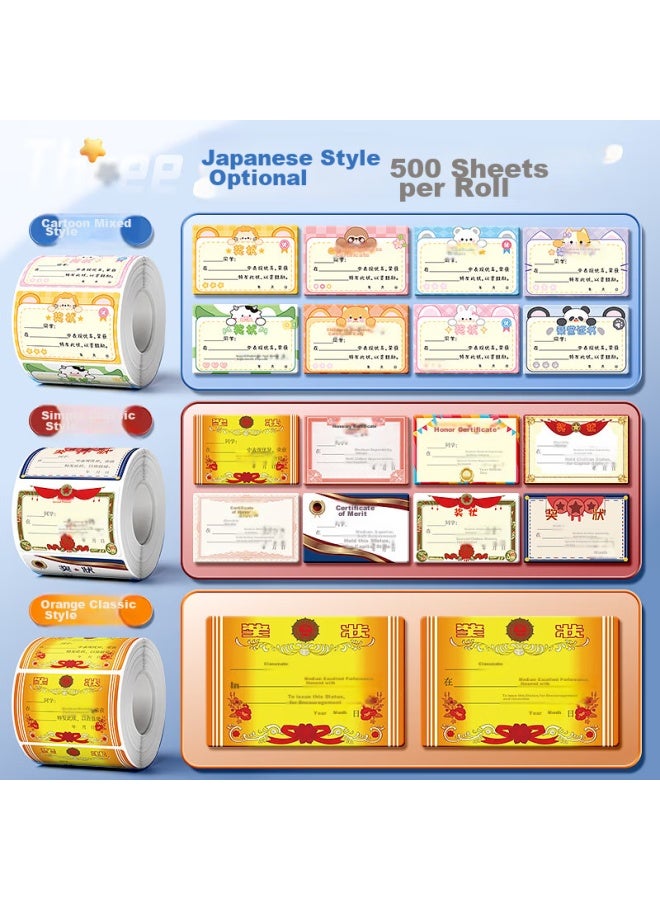 DEYUE Award Certificate Stickers For Elementary School Students, Reward Stickers, Kindergarten Colorful Mini Stickers, Children's Girl's Award Stickers, Encourage Children To Study Commendation Stickers - Cartoon Style 500 Sheets - Image 4