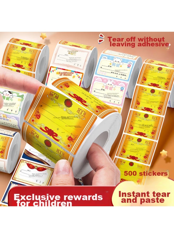 DEYUE Award Certificate Stickers For Elementary School Students, Reward Stickers, Kindergarten Colorful Mini Stickers, Children's Girl's Award Stickers, Encourage Children To Study Commendation Stickers - Cartoon Style 500 Sheets - Image 3