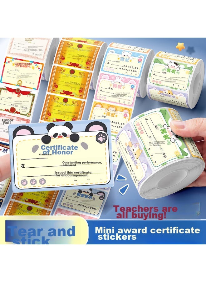 DEYUE Award Certificate Stickers For Elementary School Students, Reward Stickers, Kindergarten Colorful Mini Stickers, Children's Girl's Award Stickers, Encourage Children To Study Commendation Stickers - Cartoon Style 500 Sheets - Image 2