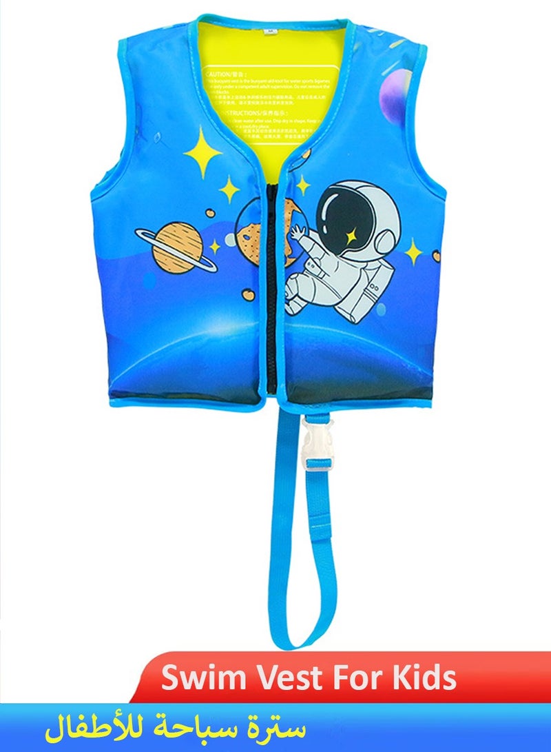 QUTOOB Kids Swim Vest with Adjustable Straps and Superior Buoyancy - Swimming Jacket for Boys and Girls, Toddler Floaties, Life Vest Pool Floaties, Swim Lesson Aid - Ideal for Pool, Beach, Boating, Swimming - Image 1