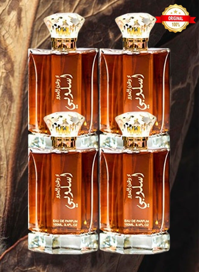 Lattafa 4 Pieces Dehn Al Oud Aslooe Perfume 100ml EDP - Image 1
