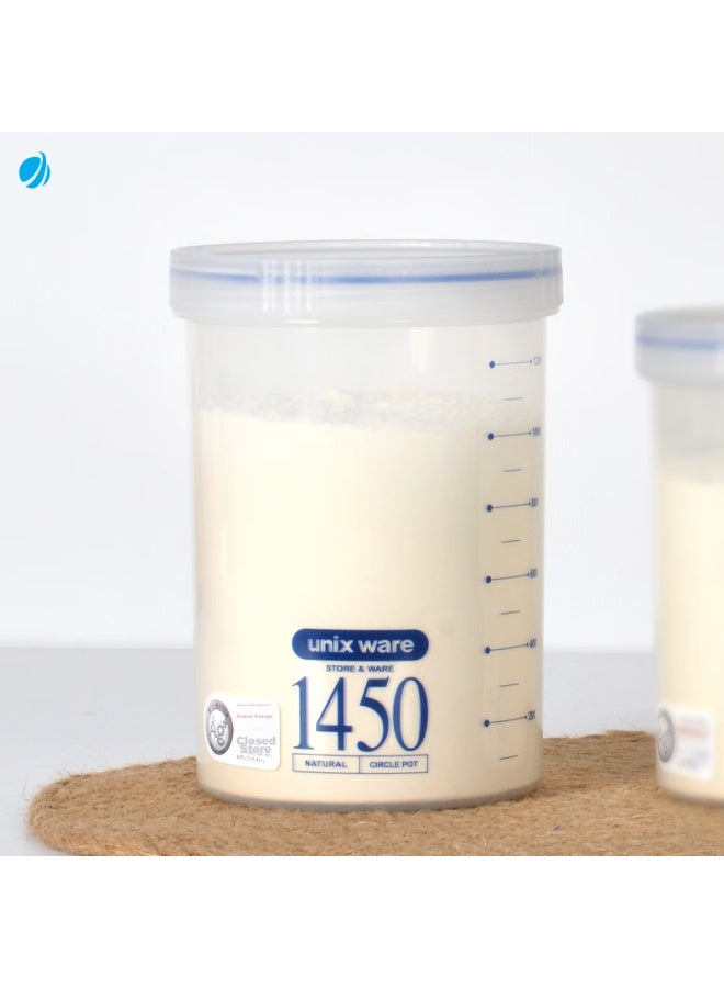 Asvel Plastic Sealed Container, Food Grade, Portable Milk Powder Dispenser, Tea Storage Jar, Snack Storage Box, 1450ml - Image 2