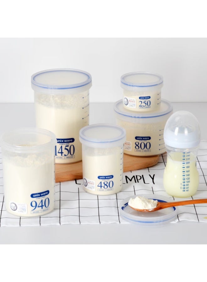 Asvel Plastic Sealed Container, Food Grade, Portable Milk Powder Dispenser, Tea Storage Jar, Snack Storage Box, 1450ml - Image 4