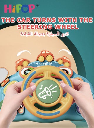Rotating Steering Wheel Toy With Music And Light,Partial Color Random,Musical Toys Early Education Toddler Toys - view 2