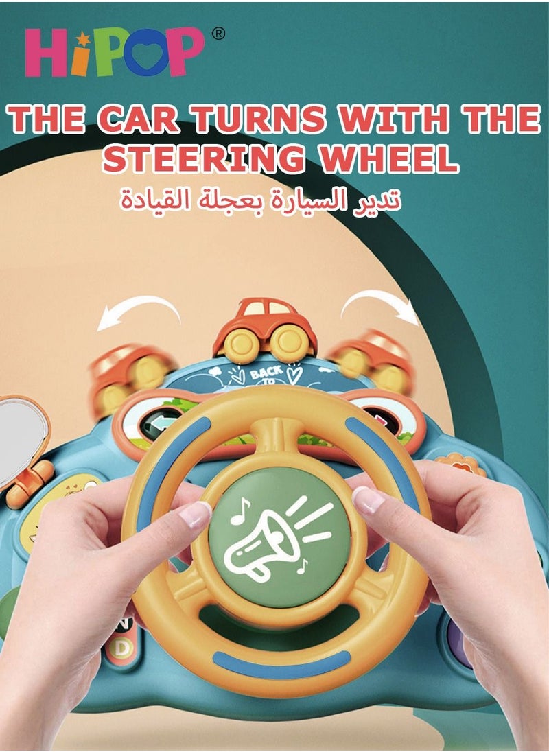 HIPOP - Rotating Steering Wheel Toy With Music And Light,Partial Color Random,Musical Toys Early Education Toddler Toys - Image 1
