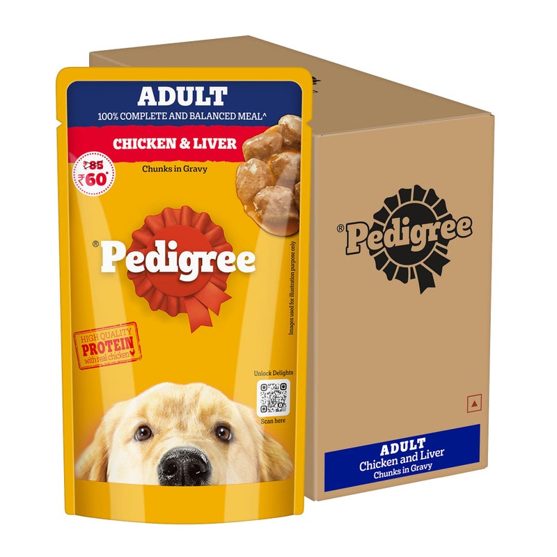 Pedigree طعام الكلاب البالغين الرطب من بيديجري، قطع دجاج وكبد في صلصة، 130 جرام (عبوة من 12) - Image 1