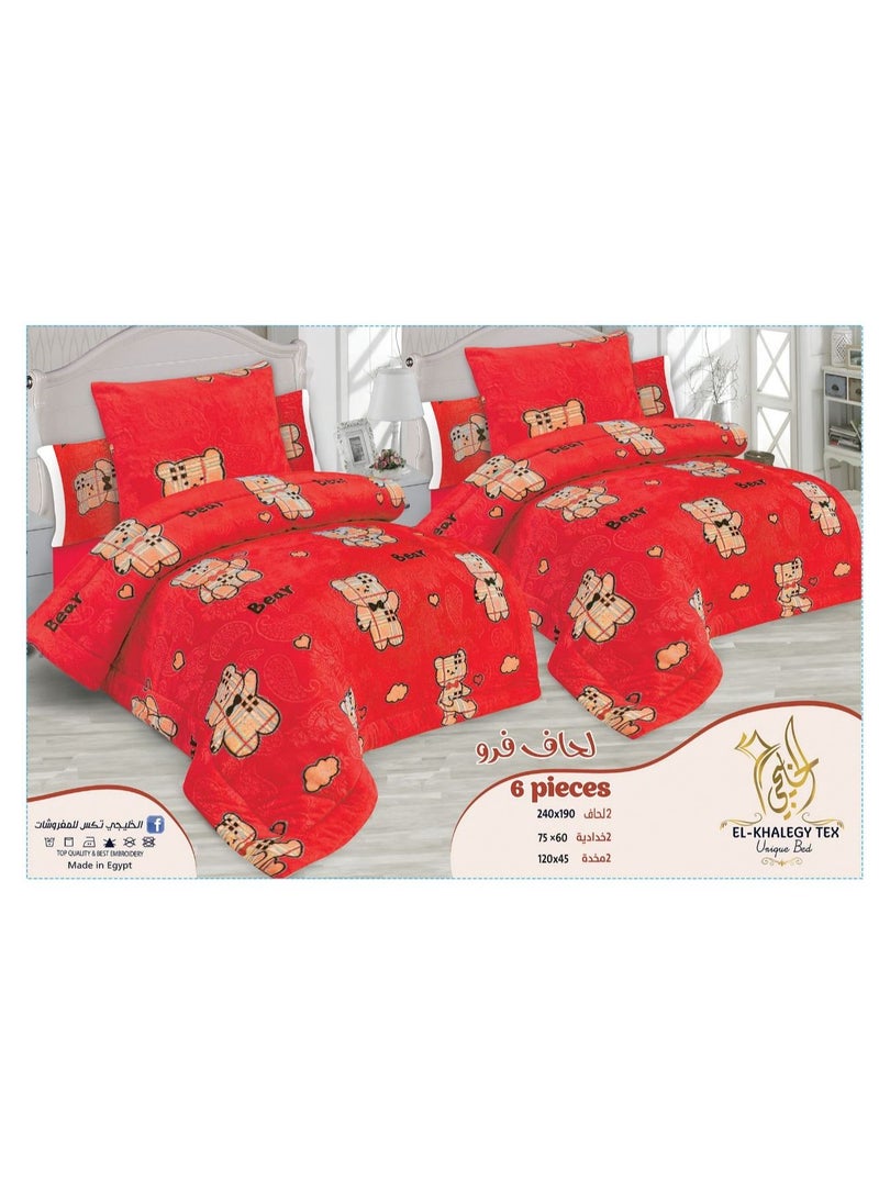 NaNA Secret Fiber baby comforter set, 6 pieces, Spanish design 