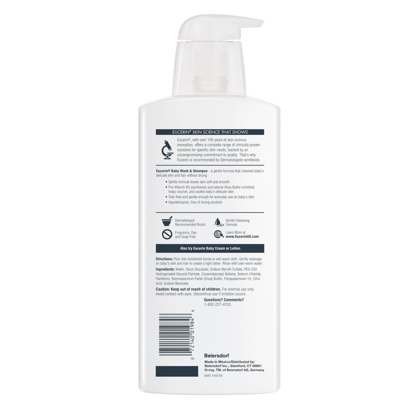 يوسيرين Baby Unscented Baby Shampoo and Body Wash, Hypoallergenic, Tear Free Shampoo and Wash with Pro-Vitamin B5 and Shea er, 13.5 Fl Oz Bottle - Image 3